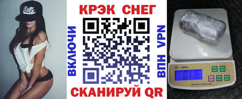 КОКАИН 98%  Купить  Хвалынск 