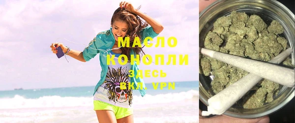 2c-b Вязники