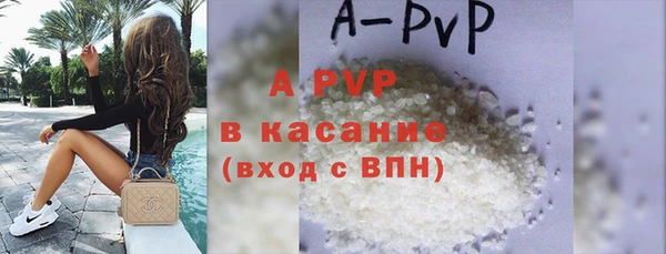 мефедрон мука Вязьма
