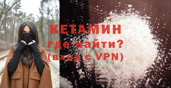 2c-b Вязники