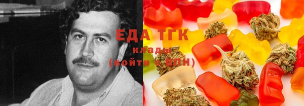 2c-b Вязники