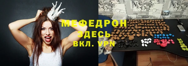 2c-b Вязники
