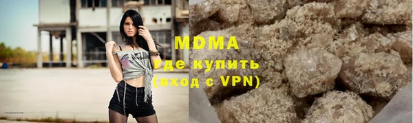 2c-b Вязники