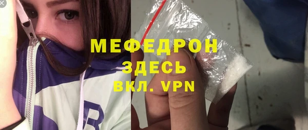 2c-b Вязники