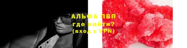 2c-b Вязники