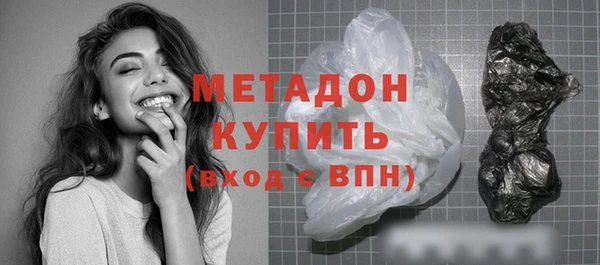 меф Горно-Алтайск